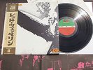 LED ZEPPELIN “I” Japan Press w/ OBI & POSTER Psych Heavy Rock Near MINT RARE TOP