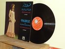 FAIRUZ - DAMASCUS INTERNATIONAL FAIR FESTIVAL- ORIGINAL 1976 LP -LEBANON-ARABIC
