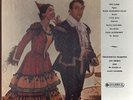 ROSSINI MARIA CALLAS barber of seville RARE UK COLUMBIA SAX 2266/7/8 BOX 3 LP