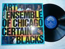 ART ENSEMBLE OF CHICAGO CERTAIN BLACKS America 30 AM 6098 FRANCE PRESSING EX/NM-
