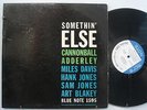 CANNONBALL ADDERLEY   LP BLUE NOTE 1595 Mono DG RVG Miles Davis NO R EAR 63rd