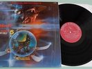 A Nightmare On Elm Street Part 5 The Dream Child - Jay Ferguson - 1989 Vinyl LP