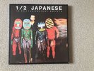 1/2 Half Japanese: 1/2 Gentlemen/Not Beasts ORIGINAL 1980 12