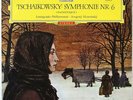 MRAVINSKY TCHAIKOVSKY SYMPHONY NO.6 DGG 1963 RED STEREO TULIP SLPM 138659 NM
