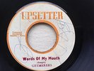 UPSETTER MONSTER GETNERERS/WORDS OF MY MOUTH KILLER ROOTS LISTEN