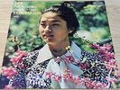 Bach: Partita No.2 / Sonata No.3 - Kyung-Wha Chung **Rare Decca SXL 6721 LP** NM