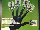 ORIENTAL BROTHERS INTERNATIONAL '75 Afrodisia LP DWAPS 59 Highlife Nigeria