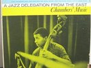 Paul Chambers/John Coltrane-Chambers' Music-Rare Orig.Imperial Mono Jazz LP-NM