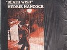 LP Herbie Hancock Death Wish - Soundtrack US ORIGINAL NEAR MINT Columbia