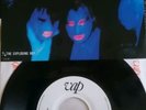 The cure PROMO 7