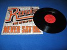 ROSIE - THE BITCH OF ROCK , NEVER SAY DIE LP    ( PRIVATE METAL , MYTH, VICE )
