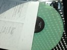 Beach House - Bloom 2xLP GLOW IN THE DARK Vinyl (Limited Edition of 250)