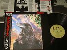 STRANGLERS - THE RAVEN : Japan LP w/Obi, 3D Hologram cover : 1979 GP-765
