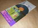 Scorpions - Taken By Force / Japan LP / OBI / 1977 / RVP-6232
