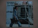 Jean Robert, Greek funk Moog, 