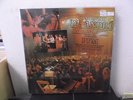 DE ANDRE' E PREMIATA FORNERIA MARCONI In concerto LP EX-/EX- I STAMPA + LIBRETTO
