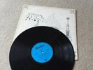 PINK FLOYD Relics LP Album Vinyl EX UK RARE 33RPM Progressive