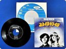 ERIC CLAPTON JIMMY PAGE Snake Drive IR-2347 EP we9326