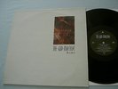 THE GOD MACHINE Home UK 12