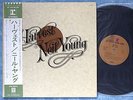 NEIL YOUNG Harvest P-10121R JAPAN LP w/OBI 023az12