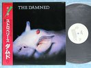THE DAMNED Strawberries VIL-6014 JAPAN PROMO LP w/OBI 074az14