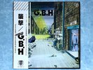 CHARGED G.B.H City Baby Attacked By Rats 35105-25 JAPAN LP w/OBI 073az7