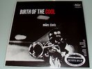 Audiophile Vinyl LP Miles Davis - Birth Of The Cool - Classic Records 200g Quiex