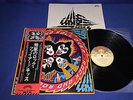 KISS ROCK AND ROLL OVER 1976 Japan Press Obi Insert Beautiful Gatefold MINT-