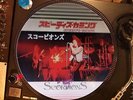 SCORPIONS - SPEEDY'S COMING RARE 12