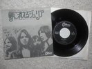PINK FLOYD / JULIA DREAM - SUMMER '68 JAPAN '7 / ROGER WATERS ODEON OR-2840
