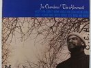 Joe Chambers - The Almoravid LP - Muse - MR 5035 VG++