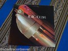 Atomic Rooster Death Walks Behind You 1971 Original Elektra plays EX++ to Mint-