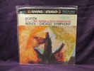 Reiner Bartok Music for Strings Percussion Celesta LP Sealed Classic LSC-2374