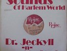 DR JECKYLL N MR HYDE - Doing The Do - RARE DISCO RAP ROJAC Listen mp3