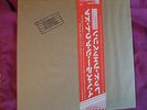 LED ZEPPELIN LP-IN THROUGH THE OUT DOOR-PAPER BAG-JAPAN PRESS-NEU
