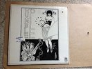 Humble Pie Self Titled Marriott Frampton A&M  Psych Factory Sealed Gatefold