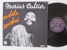 MARIUS CULTIER Ouelele Souskai Fiesta West Indies Jazz Funk LP