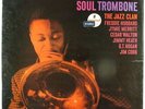 Curtis Fuller - Soul Trombone LP - Impulse - AS-13 RVG VG++