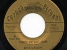 Hear - Rare Country 45 - Rose Maddox/Tiny Harris - Truck Drivin' Man- Cathay- M-
