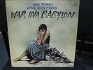 RARE VINYL Max Romeo Upsetters 