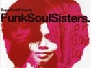 Funk Soul Sisters [Vinyl New]