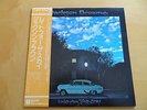 JACKSON BROWNE LATE SKY JAPAN ALL ORIGINAL ANALOG STUNNING NEAR MINT USA SELLER