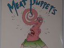 MEAT PUPPETS: No Strings Attached SEALED Punk SST Vinyl LP OOP