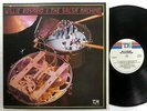 WILLIE ROSARIO the Salsa Machine LP Latin 1983 MINT- vinyl   a529