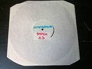 System A:D ?– Volume 1 - Homegrown Records Test Pressing