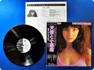 KATE BUSH 