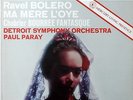 PAUL PARAY / Ravel Bolero / Original Mercury SR 90005, FR-5/FR-7 Color-Back