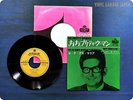 ROY ORBISON Oh Pretty Woman HIT-400 EP wf4530