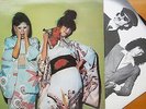 SPARKS KIMONO MY HOUSE ISLAND ILPS 9272 RUSSELL RON MAEL PINK RIM LABEL PROG LP