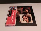BEATLES- 